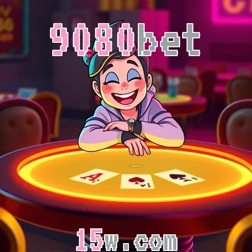 9080bet: O Seu Destino Favorito Para Apostas Online Confiáveis
