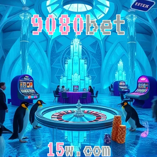 9080bet: Aplicativo Inovador que Transforma a Experiência de Jogos Online