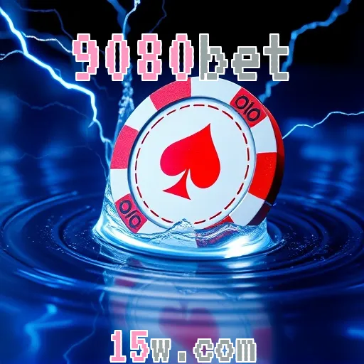 9080bet VIP: Benefícios Imperdíveis para Jogadores Dedicados!