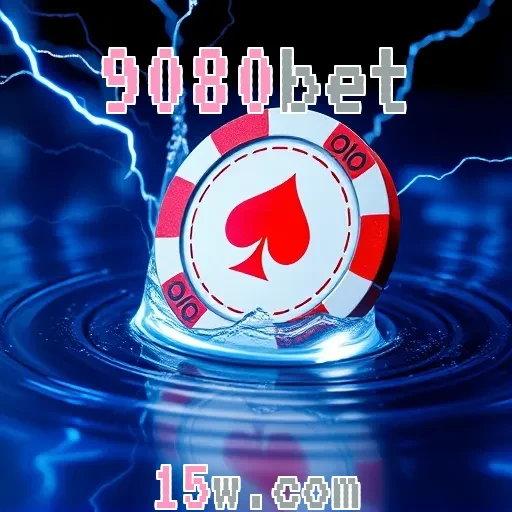 9080bet VIP: Benefícios Imperdíveis para Jogadores Dedicados!